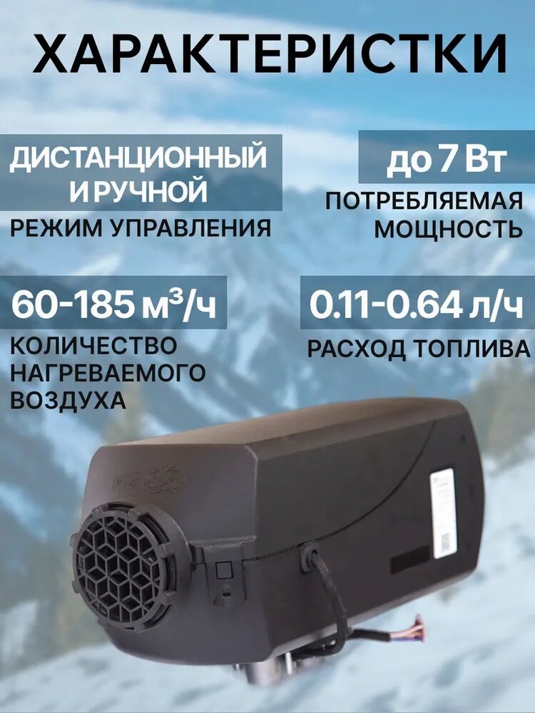 устройство бывает 2 и 4 кВ