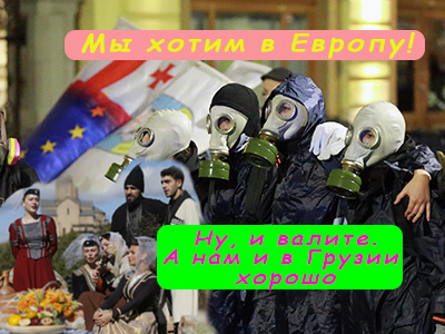 Подписывайтесь на наш канал "Нарполит" и не упустите свежие политические тренды!