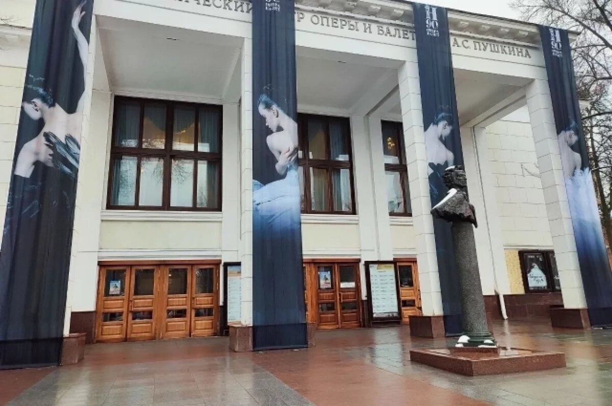    Нижегородский театр оперы и балета подготовил особую программу к 90-летию