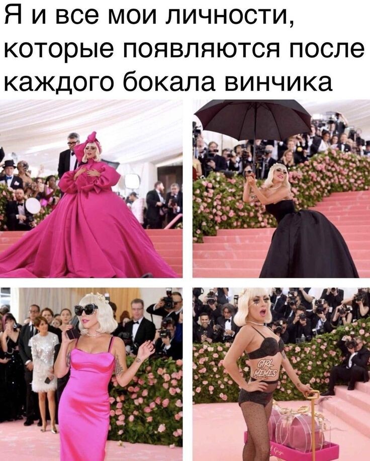 Видимо, как чувствовала себя в тот момент Анфиса))