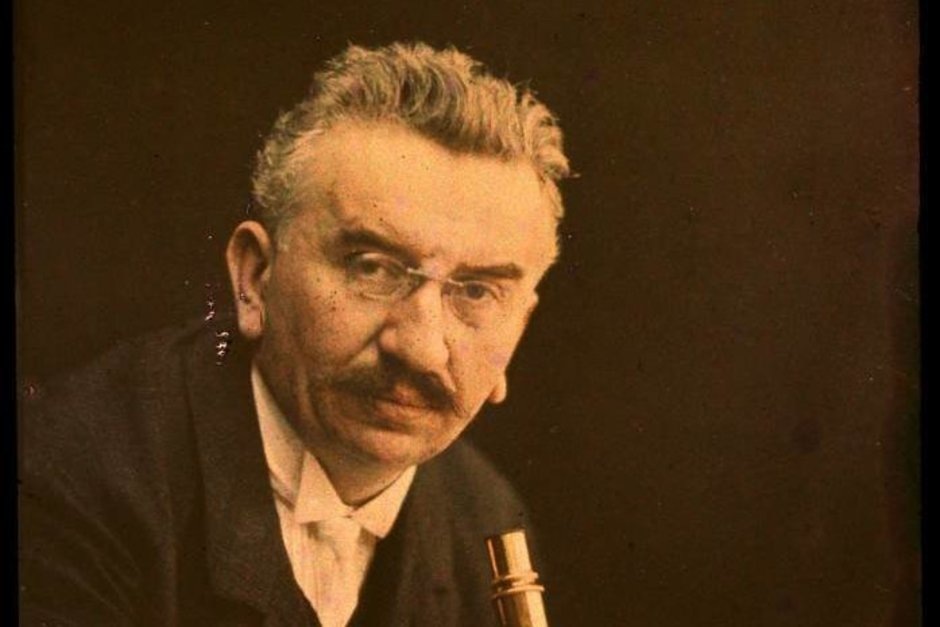   общественное достояние