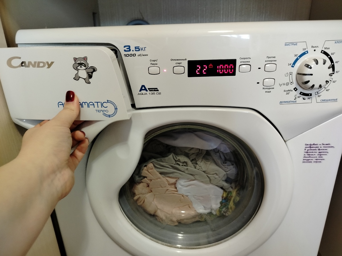    Перестаньте "убивать" стиралку! 5 ошибок при стирке, которые совершают даже опытные хозяйки