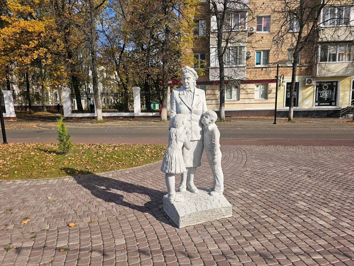 Московская область. Электросталь. "Труженица тыла"