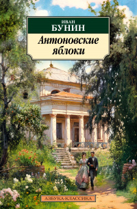     "Простые истины, нет чудес и нет волшебства"