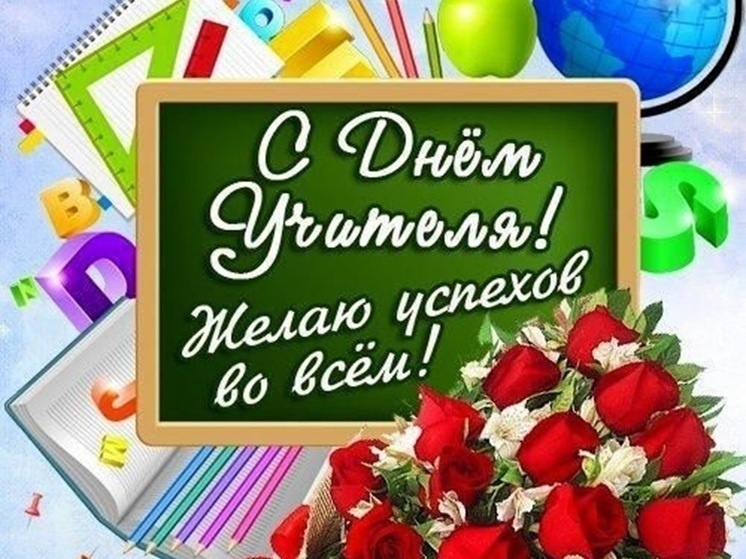     https://ru.pinterest.com/ и источники, указанные на изображении