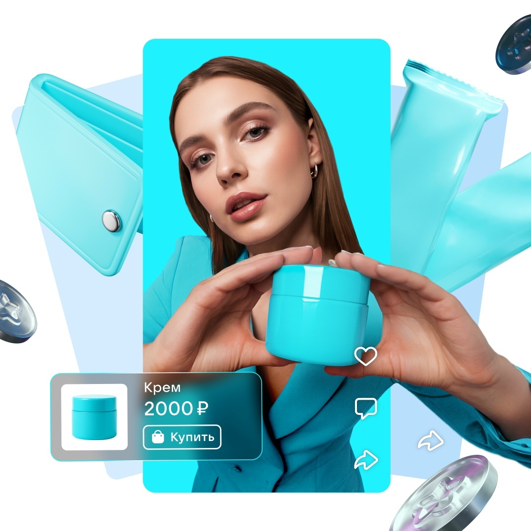 Источник фото - https://vk.com/press/shops