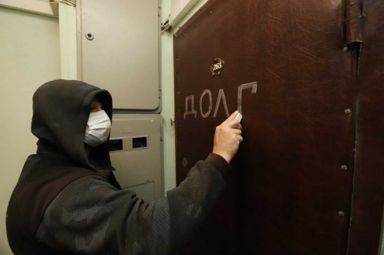 Фото взято из открытого интернет-источника https://uzao.aif.ru/stati/kak-borotsya-s-cyornymi-kollektorami-sovety-sudebnyx-pristavov?amp&amp;utm_referrer=https%3A%2F%2Fdzen.ru%2Fnews%2Fsearch%3Ftext%3D