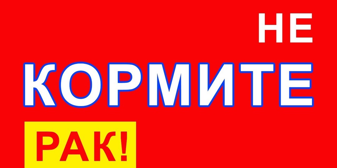 Эти таблетки от давления могут вызвать рак