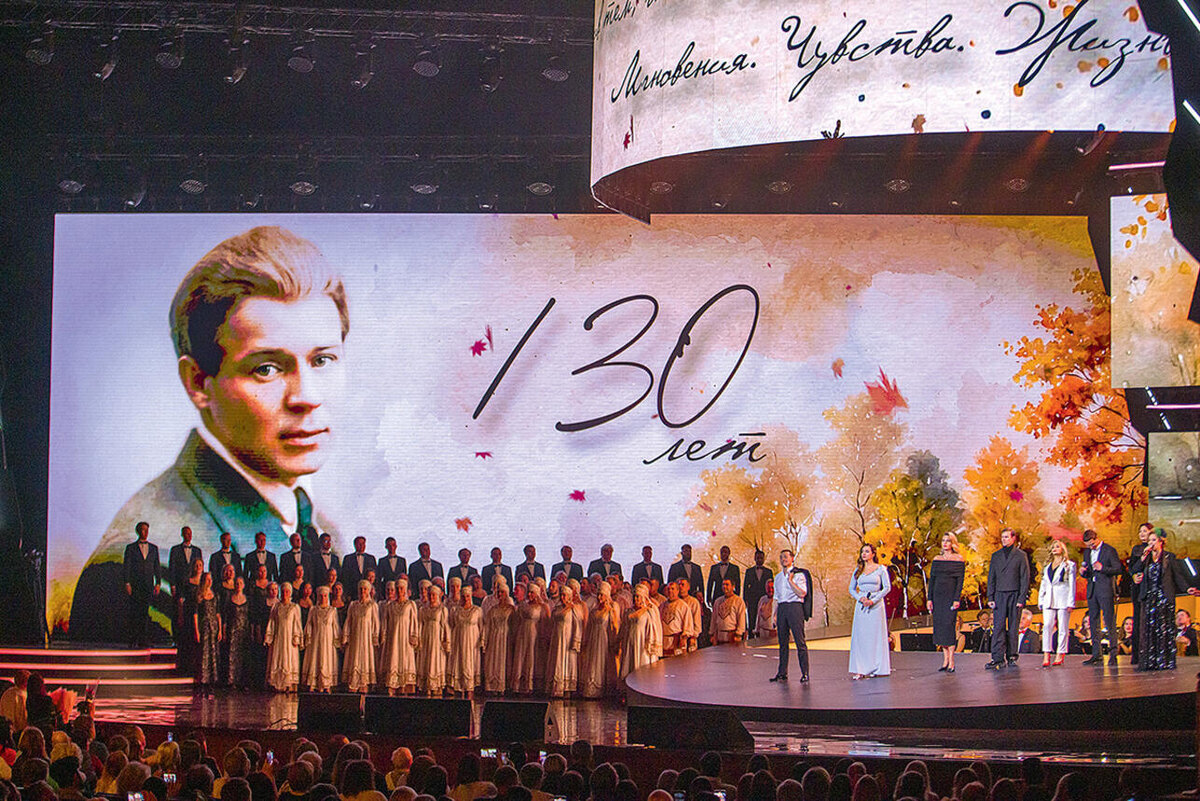     Филипп Гончаров