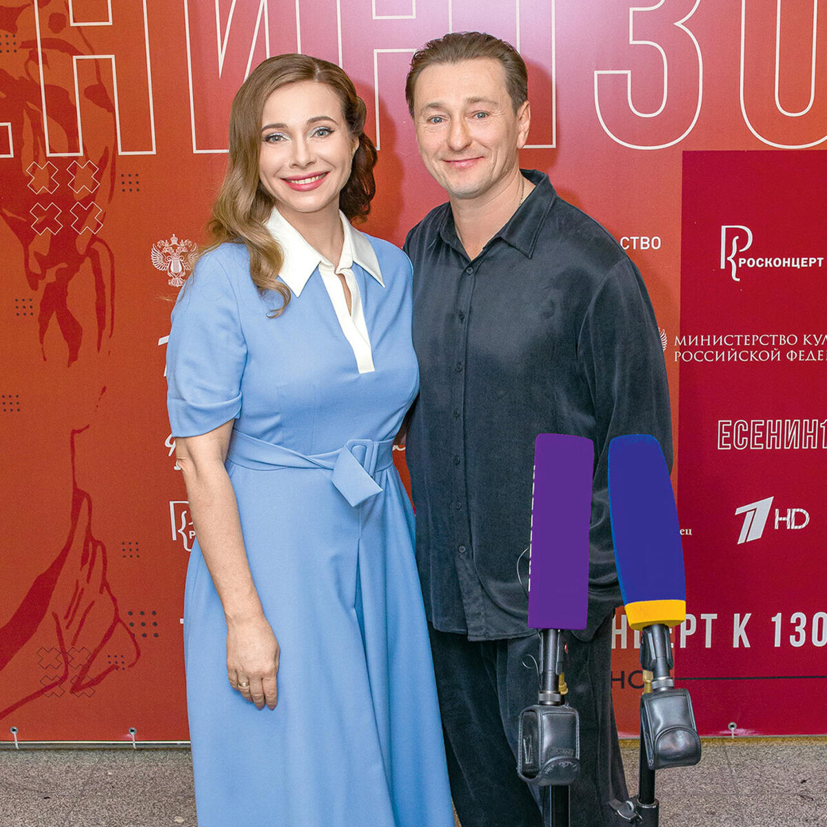    Екатерина Гусева и Сергей Безруков Филипп Гончаров