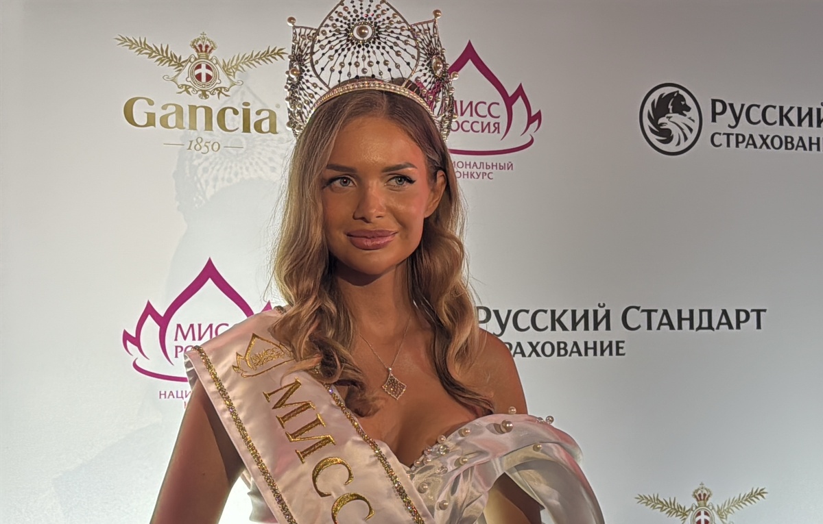    Анастасия Венза  Мила Степанян/ТАСС