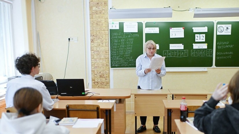   РИА Новости