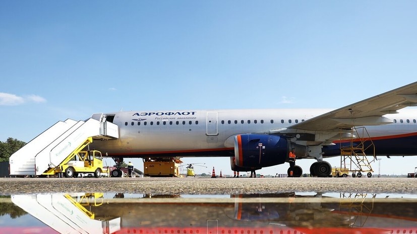   РИА Новости