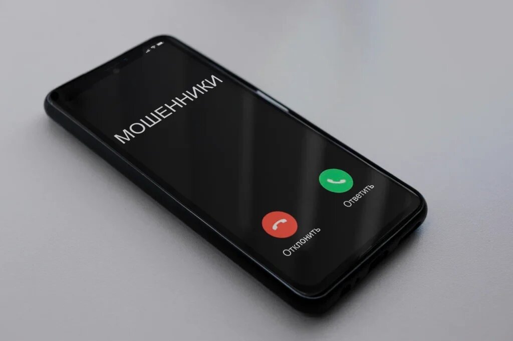    Фото: Амур.инфо