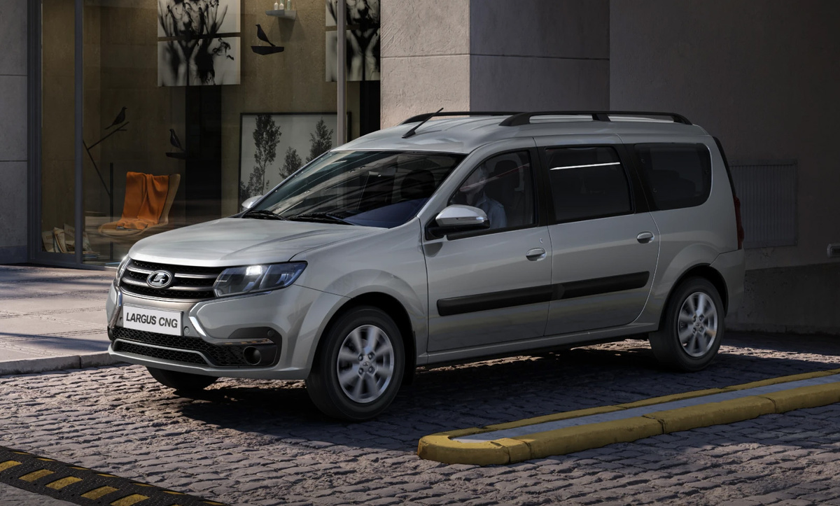 Фото: Lada  📷
