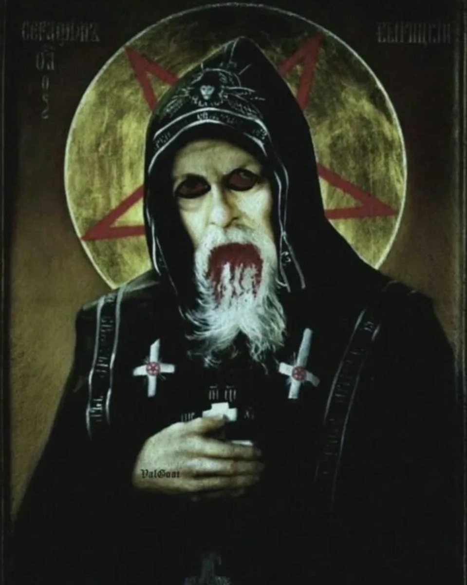 Картинка из интернета 