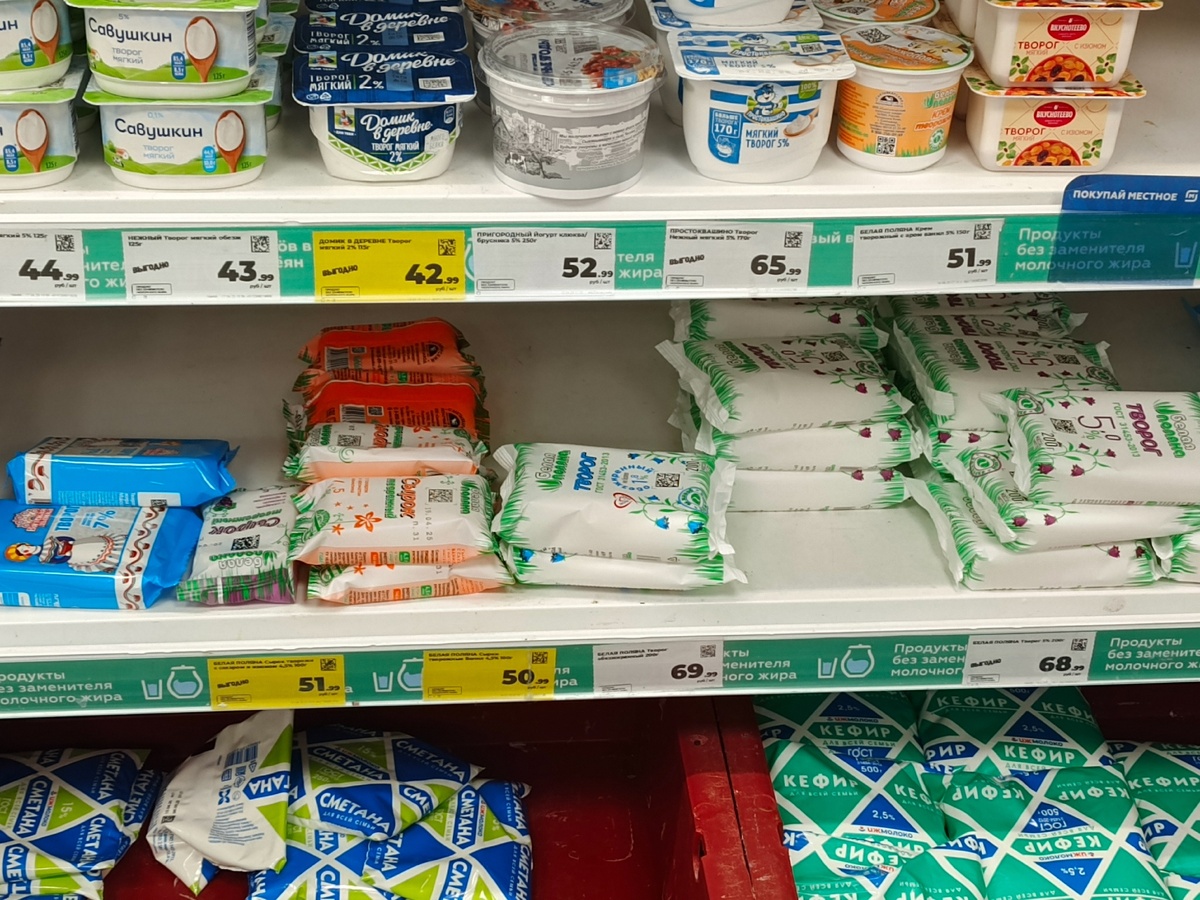    Покупайте смело – он настоящий. В Роскачестве назвали лучшие марки творога