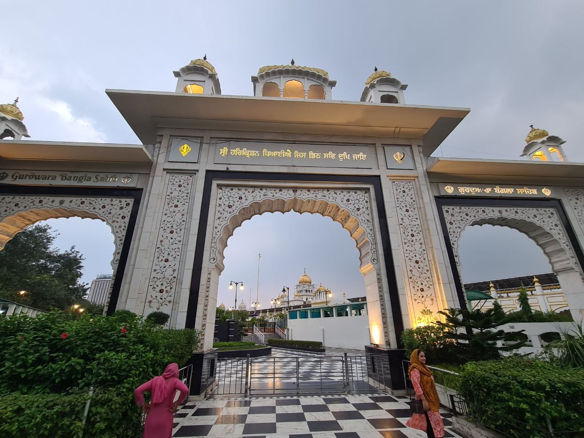 Гурдвара Бангла Сахиб