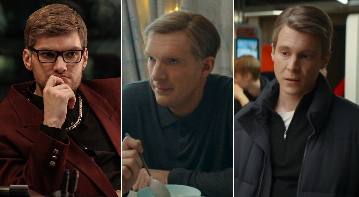 Герои Андрея Максимова, Андрея Бурковского, Ивана Янковского во второй половине сериала «Москва слезам не верит», действие этой части разворачивается 20 лет спустя — в 2023 году