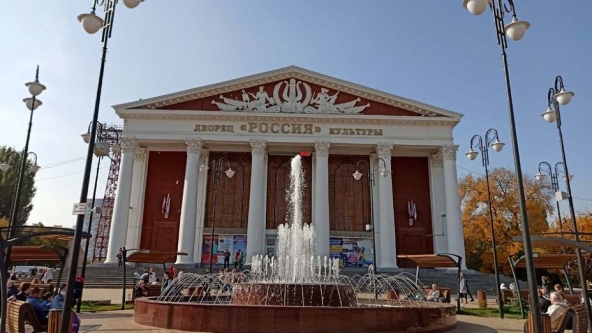    Минкульт сообщил о планах в отношении ДК «Россия» в СаратовеНовости Саратова и области – Сетевое издание «Репортер64»
