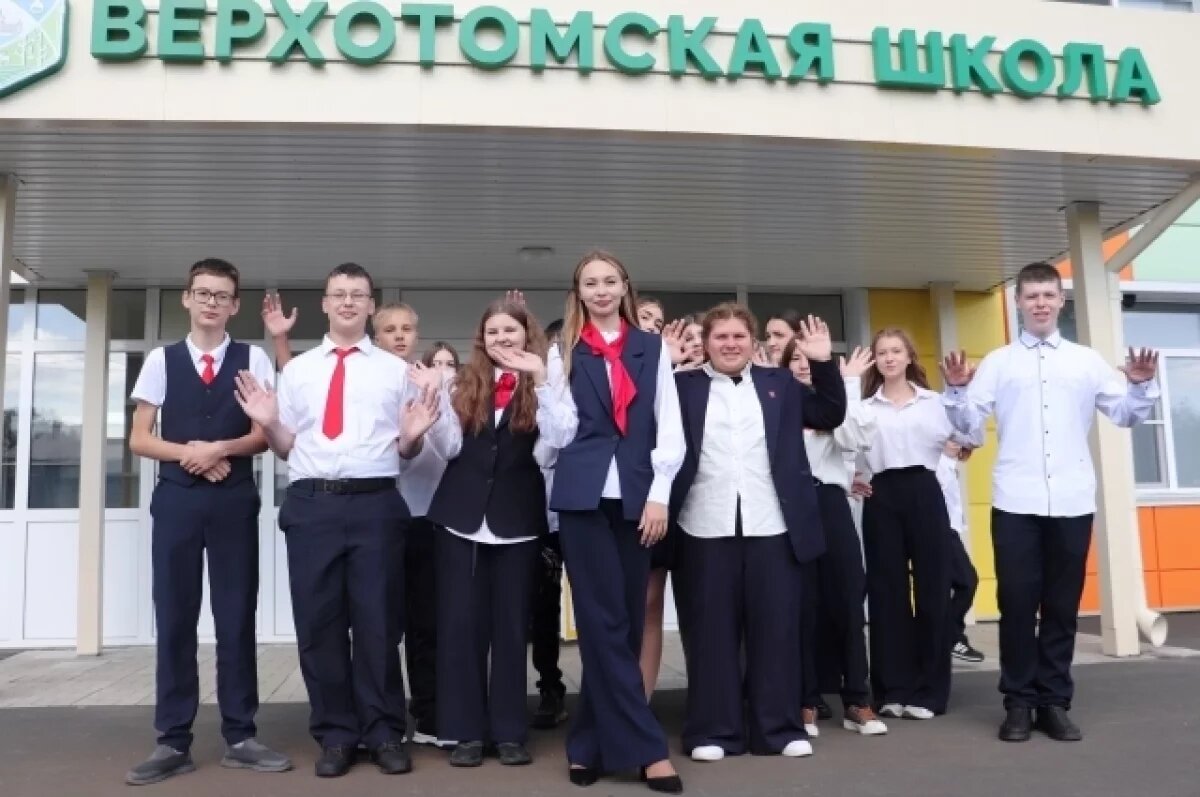    «Задержусь надолго».