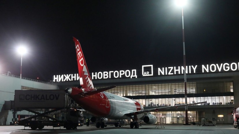   РИА Новости