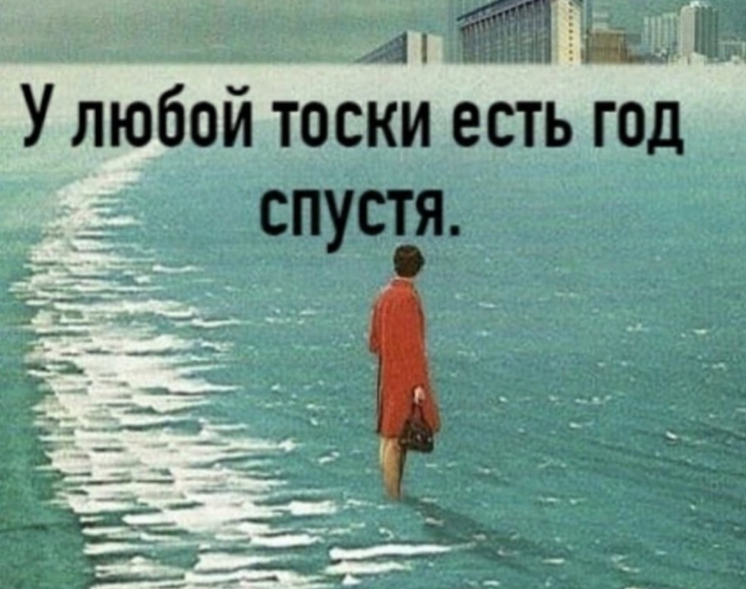 изображение из открытых источников