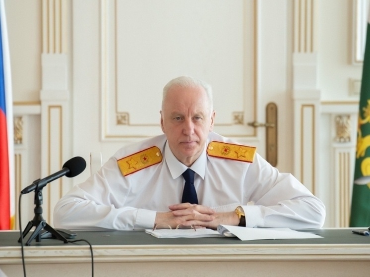 Фото: sledcom.ru