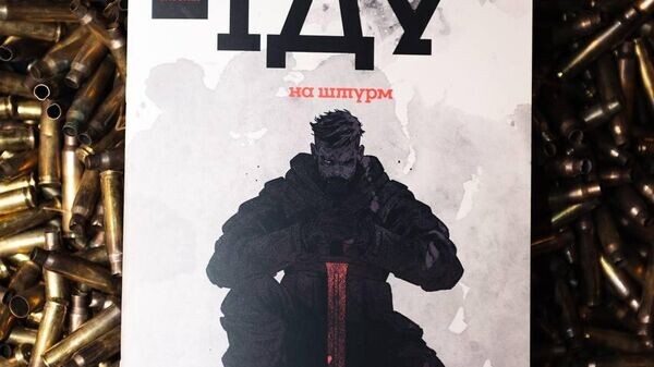    © Фото : Хорунжа Служба 3 ОШБр