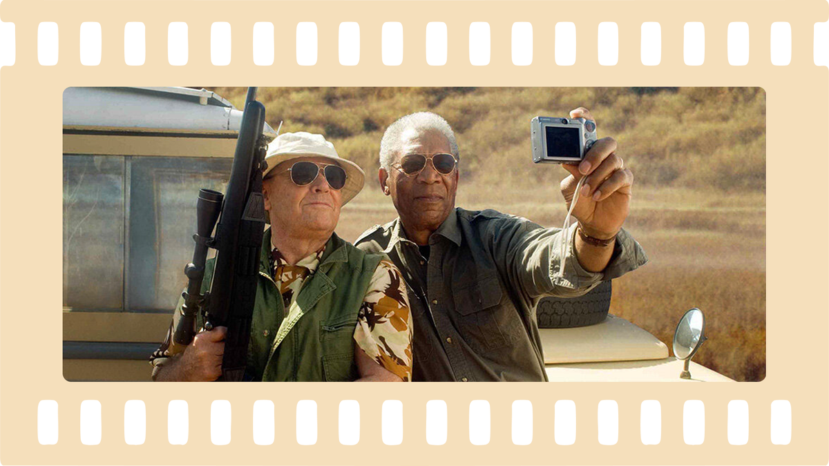 Пока не сыграл в ящик (США, 2007)