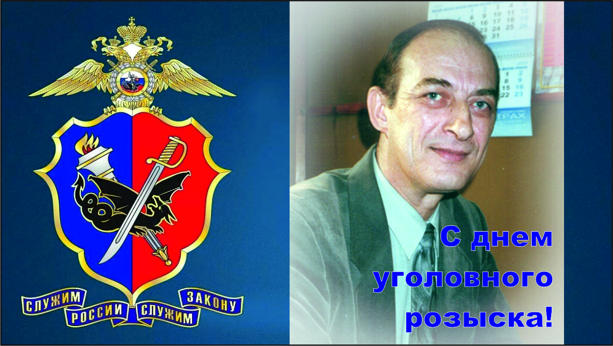 Казаков Анатолий Михайлович, офис, февраль 2003 года