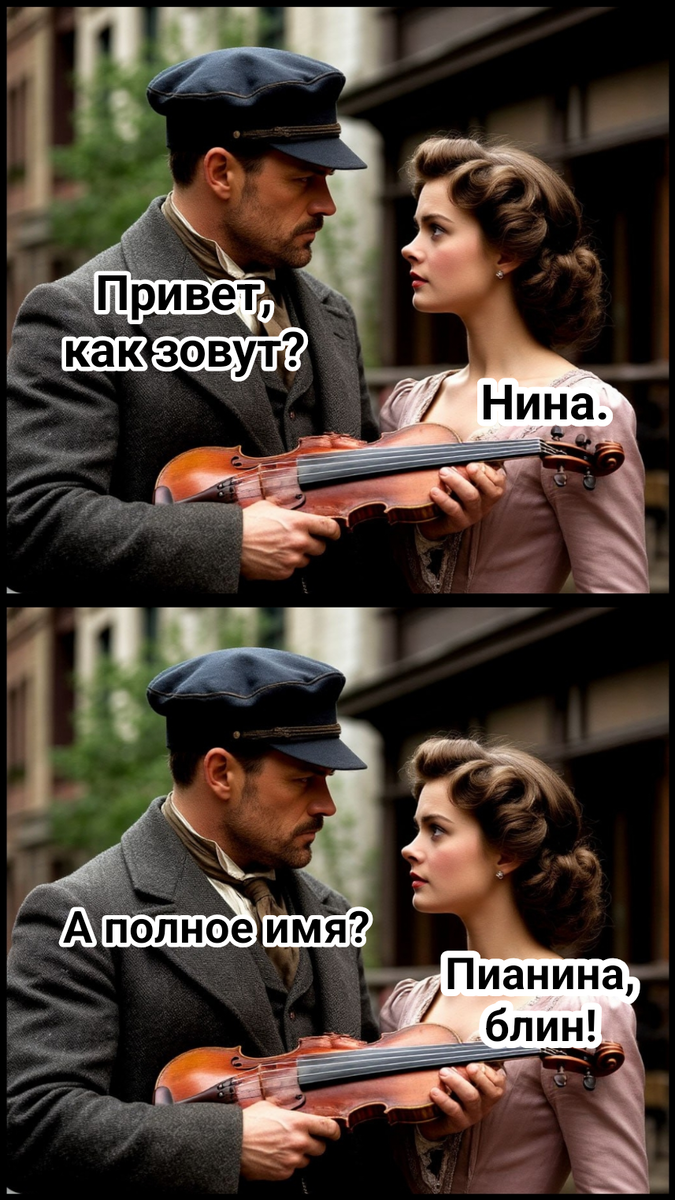 рисунок автора