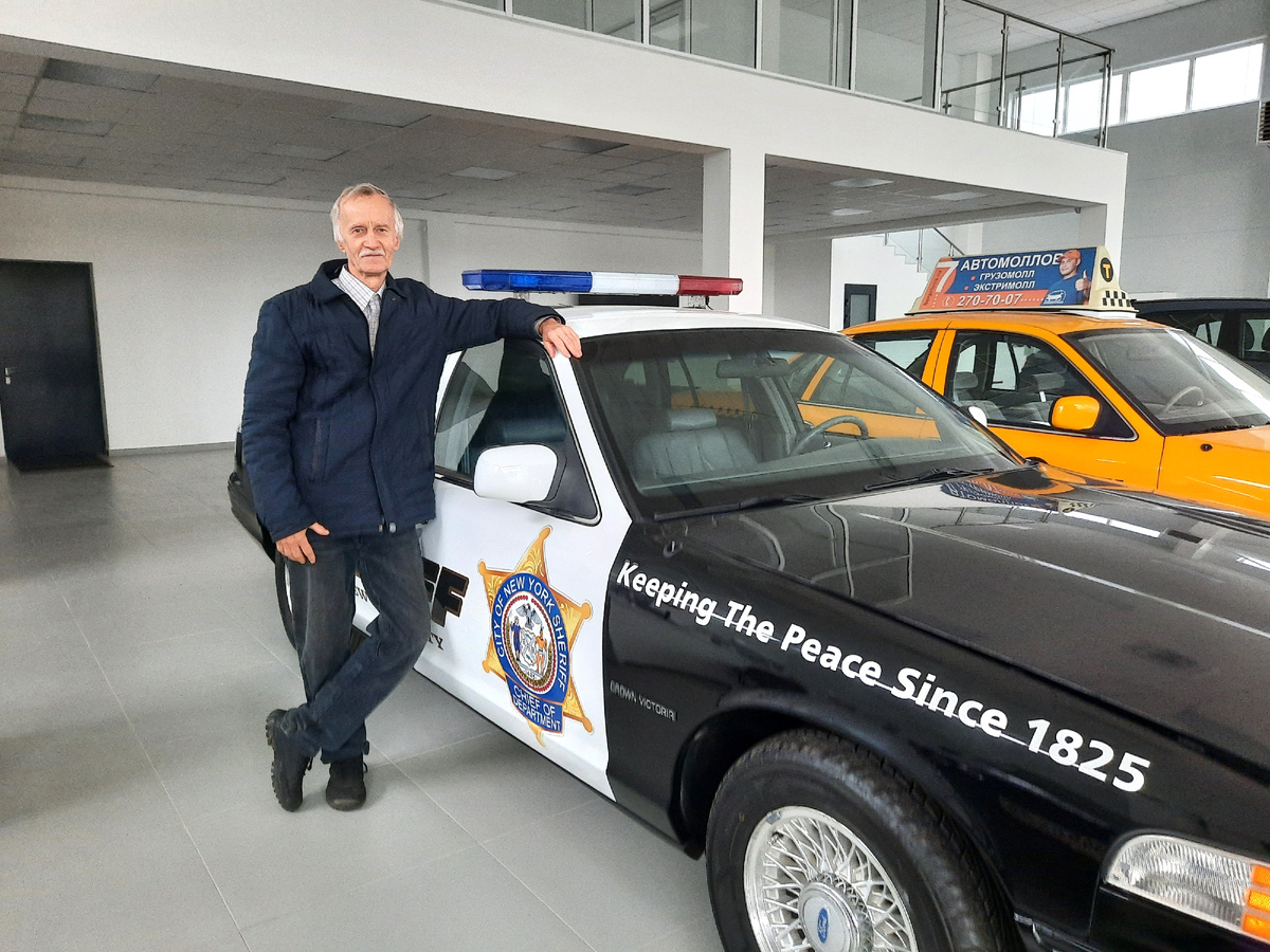 Полицейский Ford из New York City