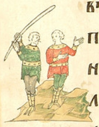 Убийство нищего. 16 в. Годуновская лаврская псалтирь.