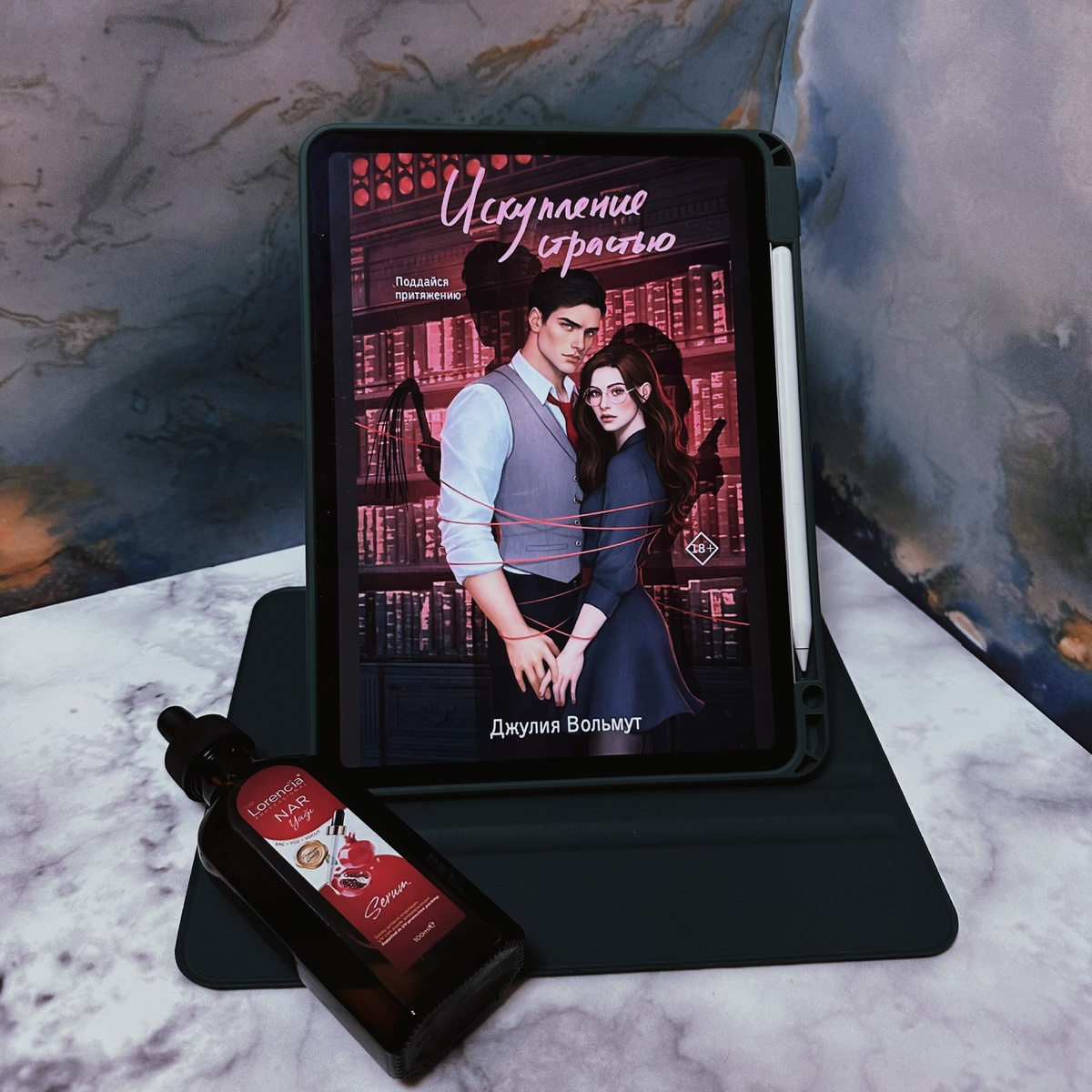 Фото Анны Карповой/Книжная лавка: жизнь любителя почитать