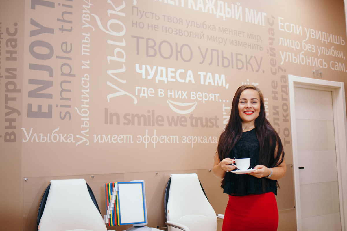 Фотография взята с сайта стоматологии Дмитрович Фэмили https://www.dmitrovich.ru/