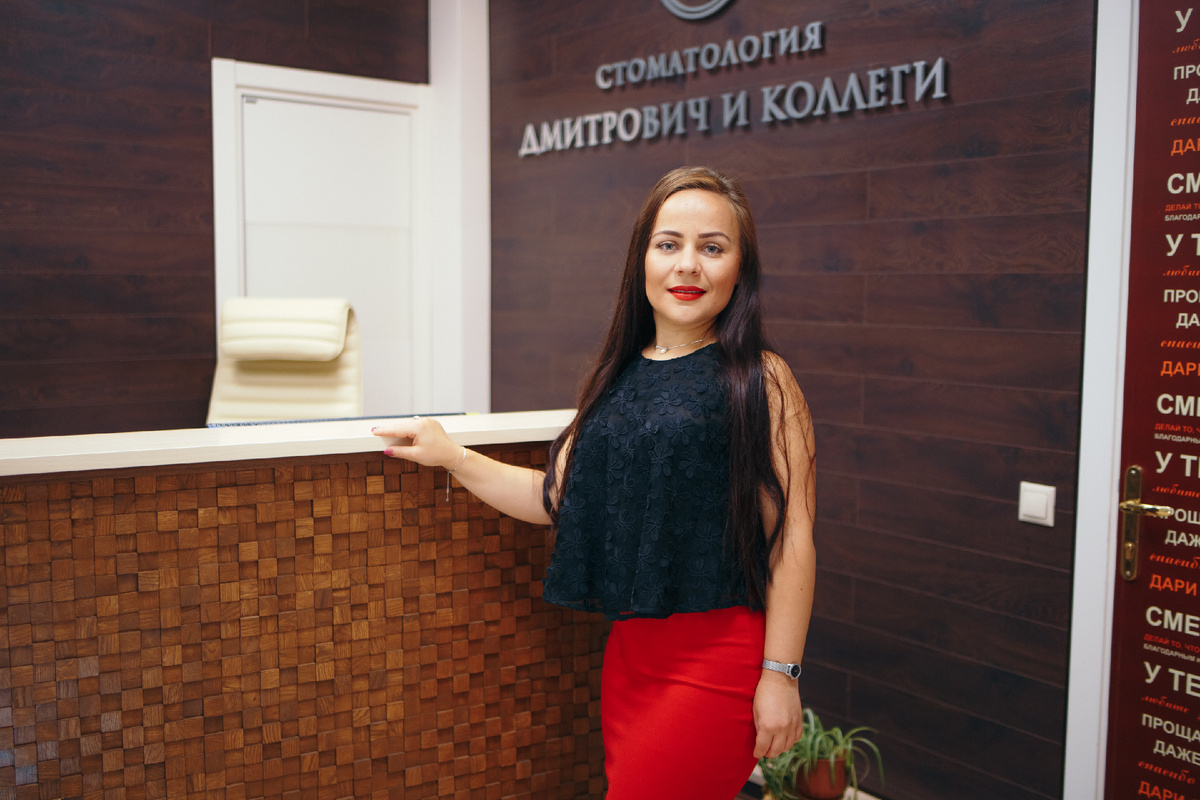 Фотография взята с сайта стоматологии Дмитрович Фэмили https://www.dmitrovich.ru/