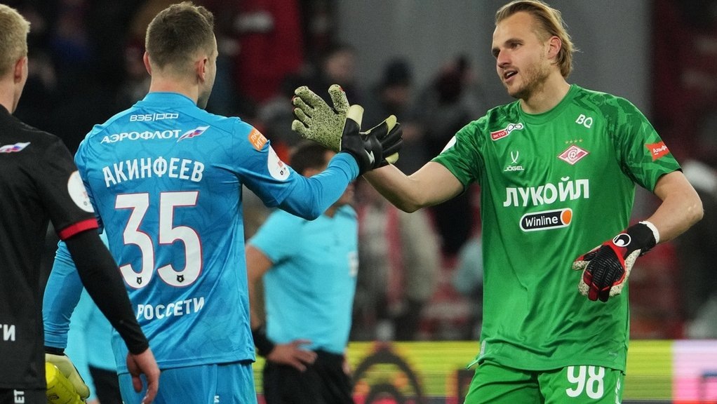 РИА "Новости"