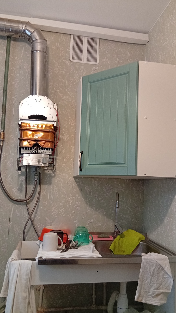 В процессе ( фото автора)