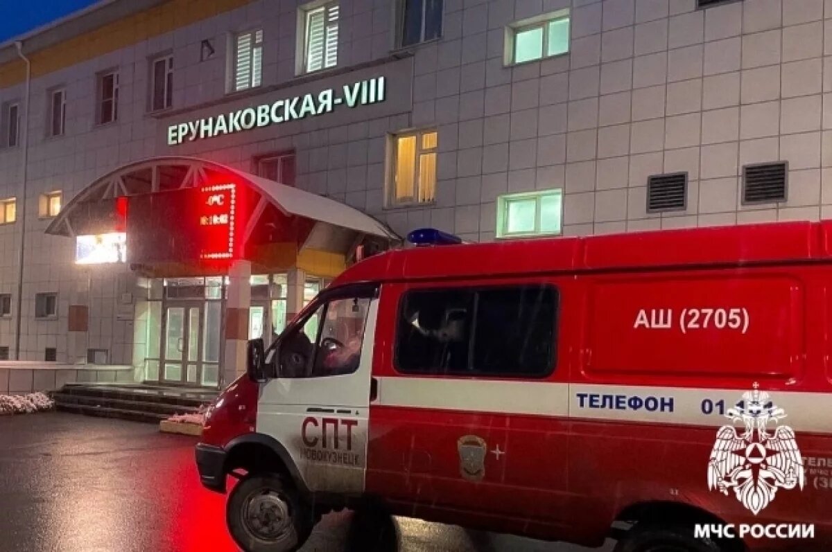    Стали известны подробности обрушения на шахте «Ерунаковская – 8» в Кузбассе