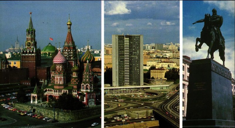 Москва. Из комплекта открыток "Транссибирская магистраль"