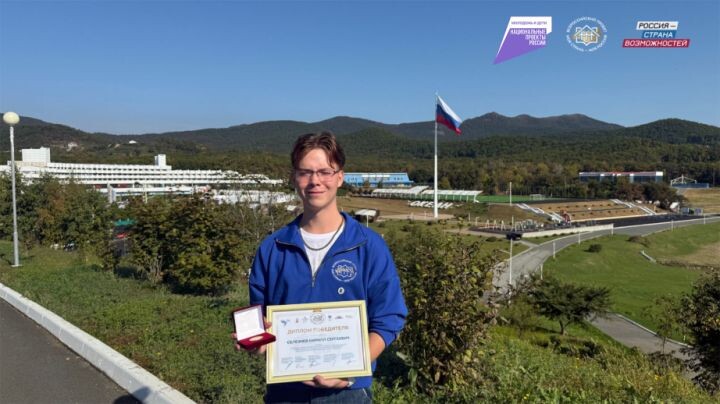    Фото:Россия - страна возможностей / khabkrai.ru