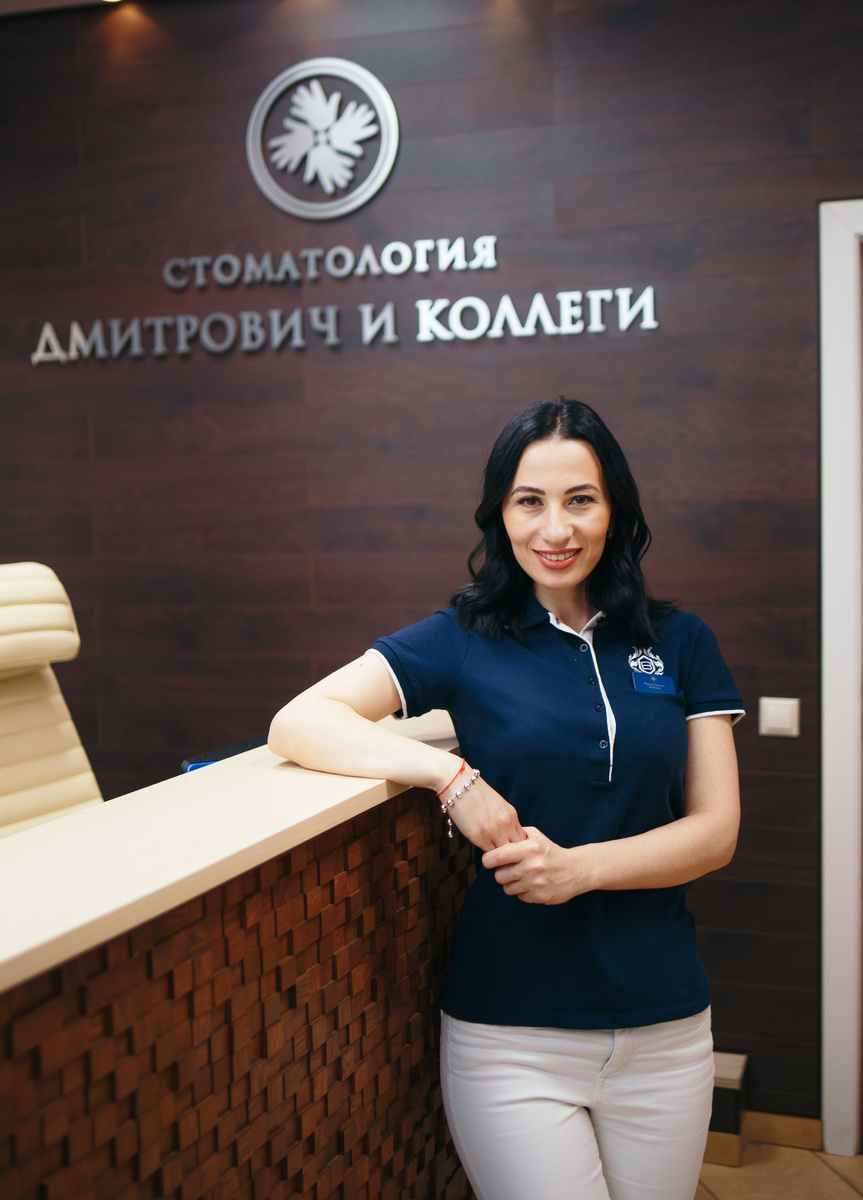 Фотография взята с сайта стоматологии Дмитрович Фэмили https://www.dmitrovich.ru/