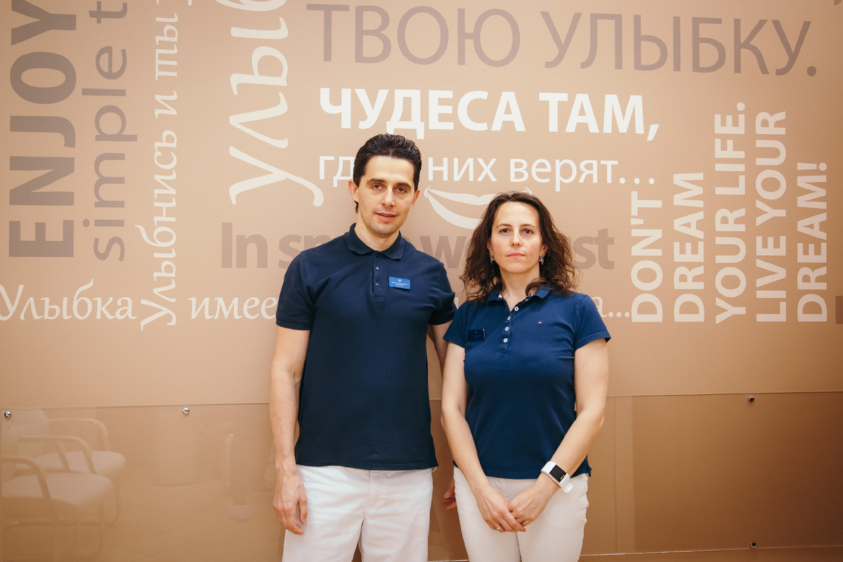 Фотография взята с сайта стоматологии Дмитрович Фэмили https://www.dmitrovich.ru/