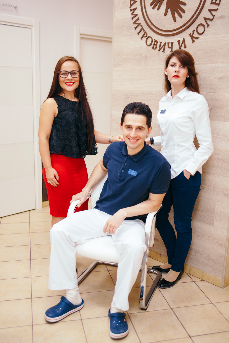 Фотография взята с сайта стоматологии Дмитрович Фэмили https://www.dmitrovich.ru/