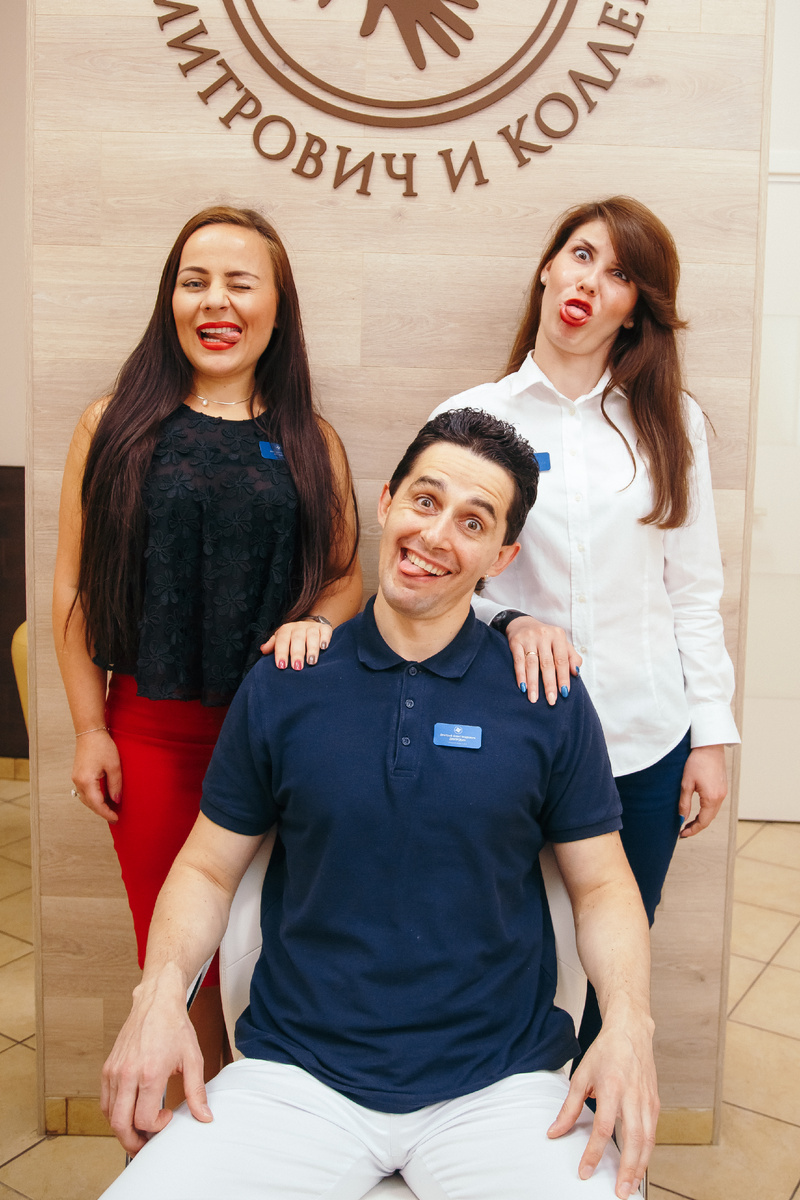 Фотография взята с сайта стоматологии Дмитрович Фэмили https://www.dmitrovich.ru/