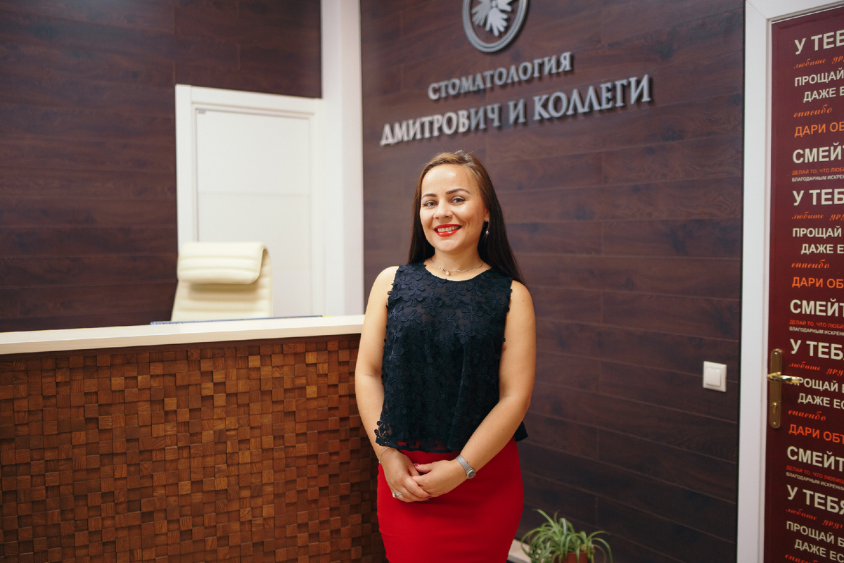 Фотография взята с сайта стоматологии Дмитрович Фэмили https://www.dmitrovich.ru/