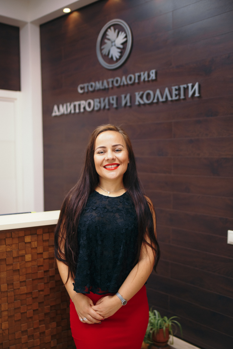 Фотография взята с сайта стоматологии Дмитрович Фэмили https://www.dmitrovich.ru/
