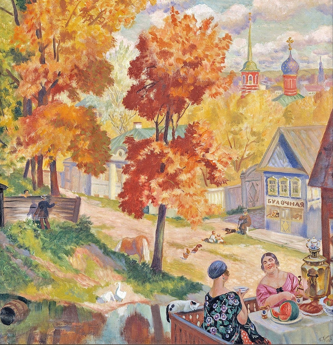 Борис Михайлович Кустодиев, «Осень в провинции. Чаепитие», 1926 год. Из собрания Государственной Третьяковской галереи