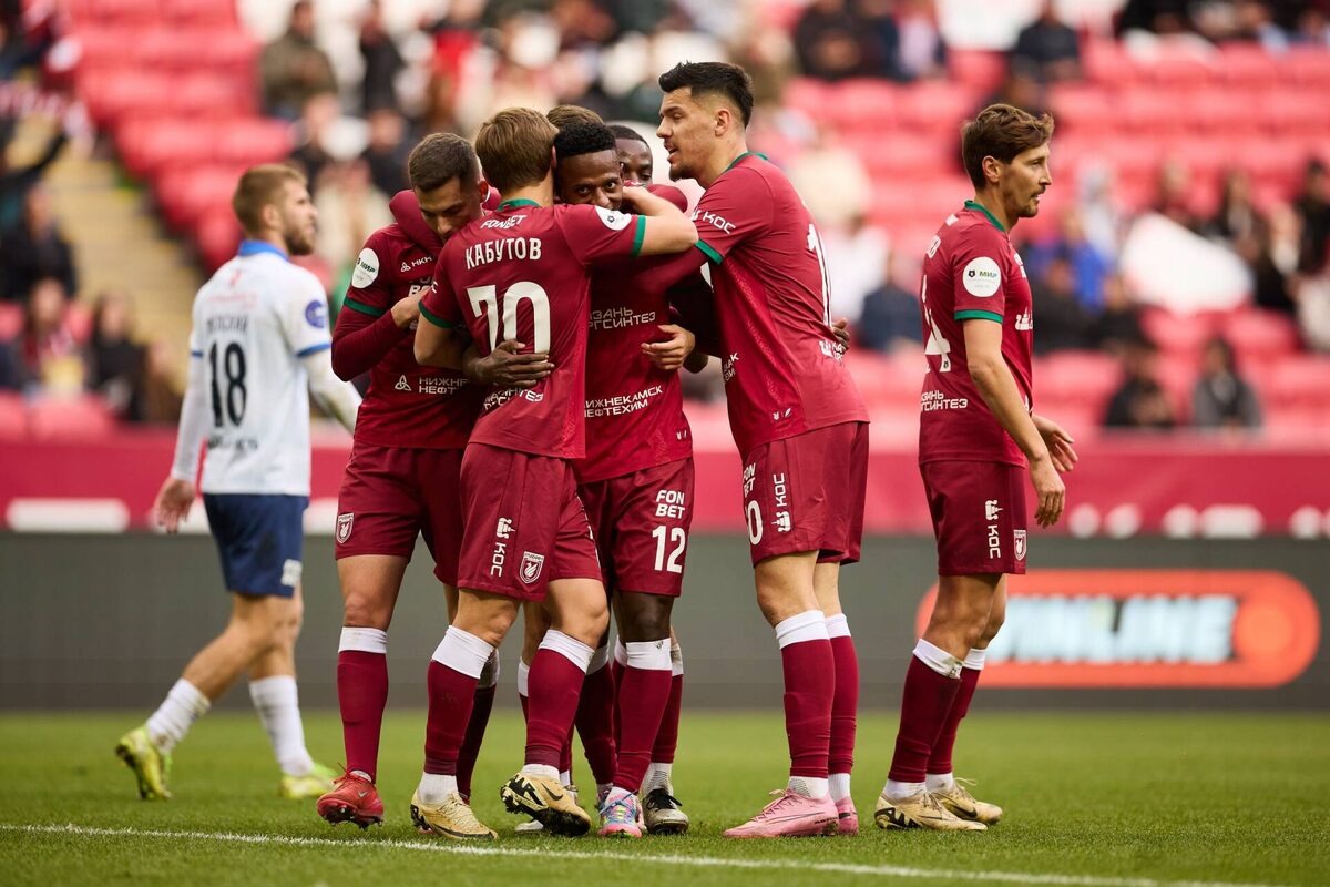 Фото: rubin-kazan.ru